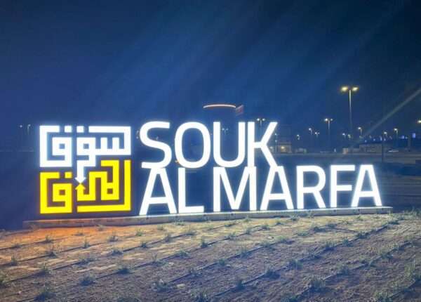 3d sign board in dubai