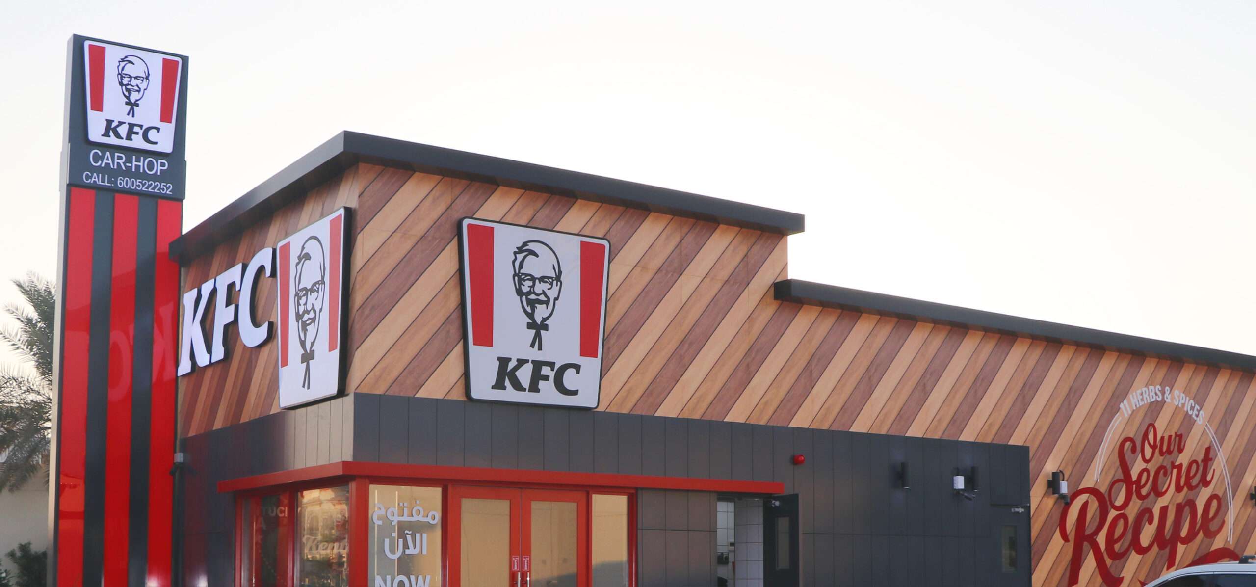 KFC_2 3D sign in dubai