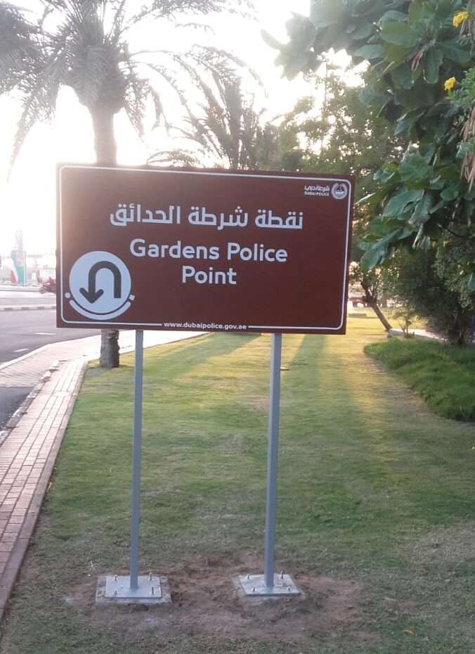 signboard1