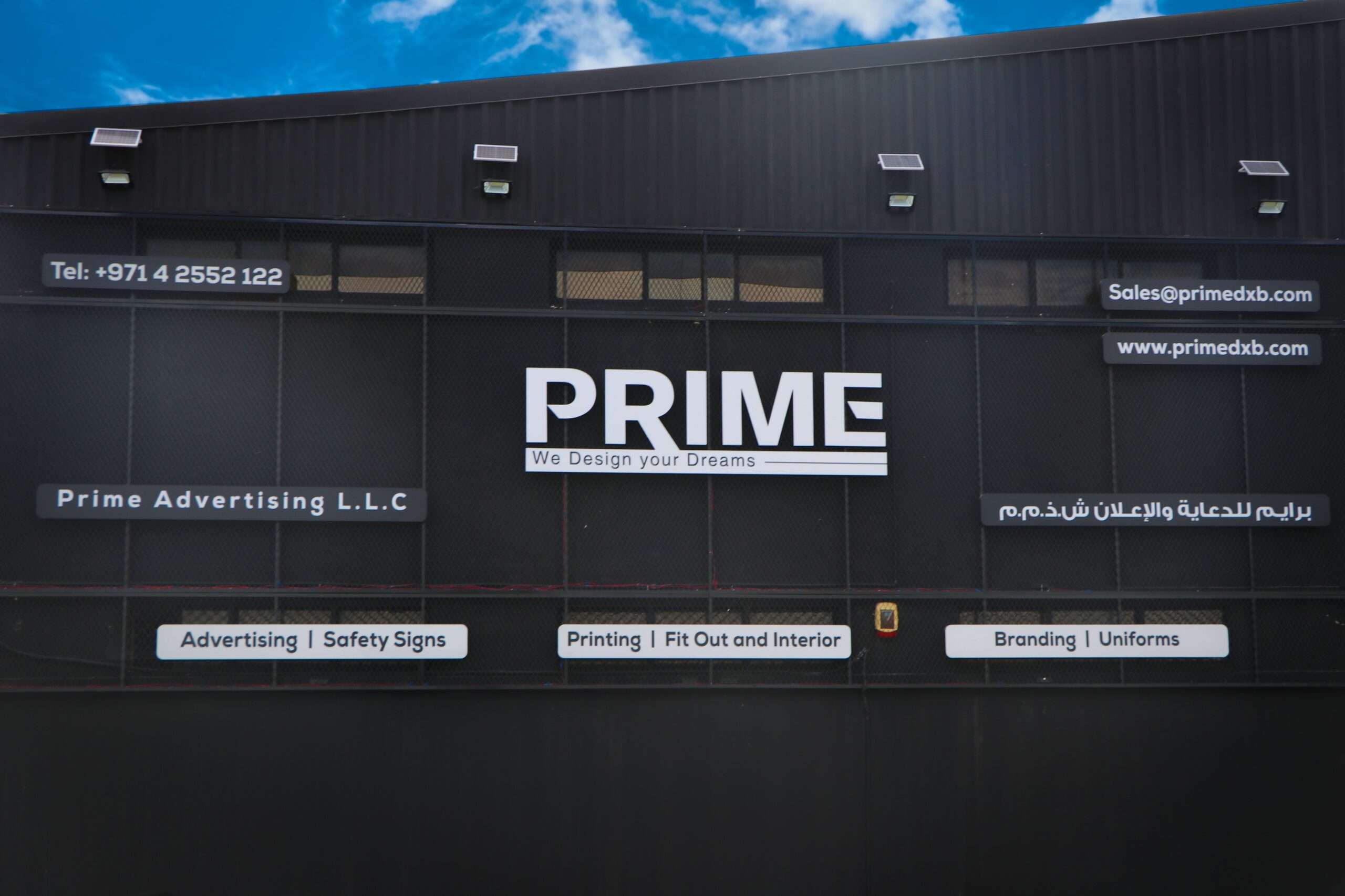 prime-3d-sign-in-dubai1 3D sign board in dubai