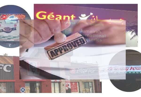Signage approval compnies in dubai