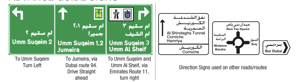 Road and traffic sign